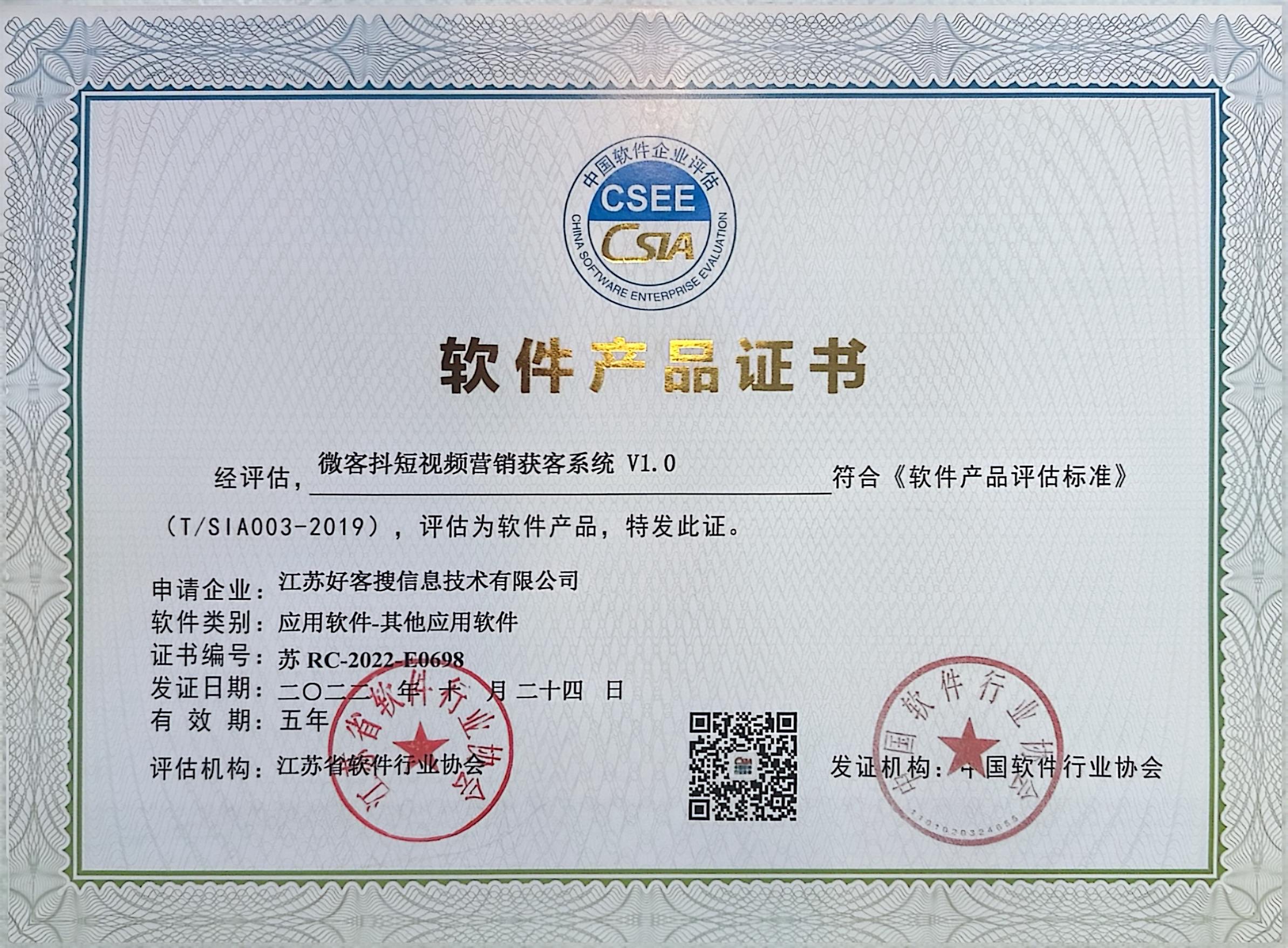 绥阳做seo的过程中哪些细节是被我们忽略的？